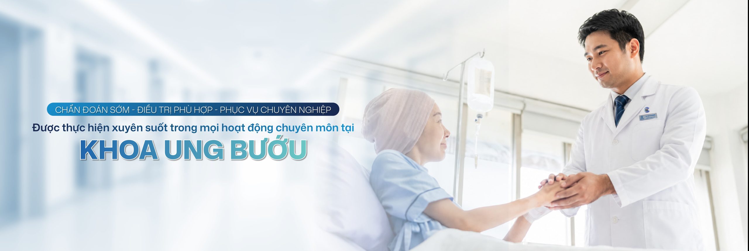 Ung bướu