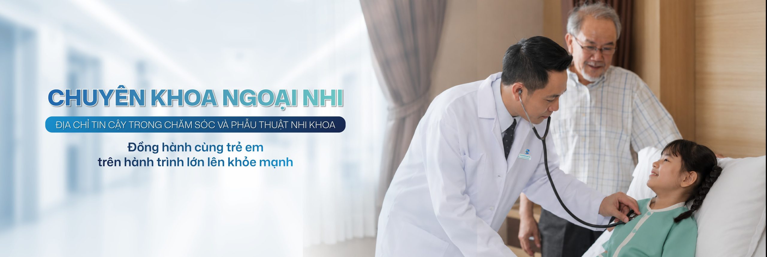 Ngoại Nhi
