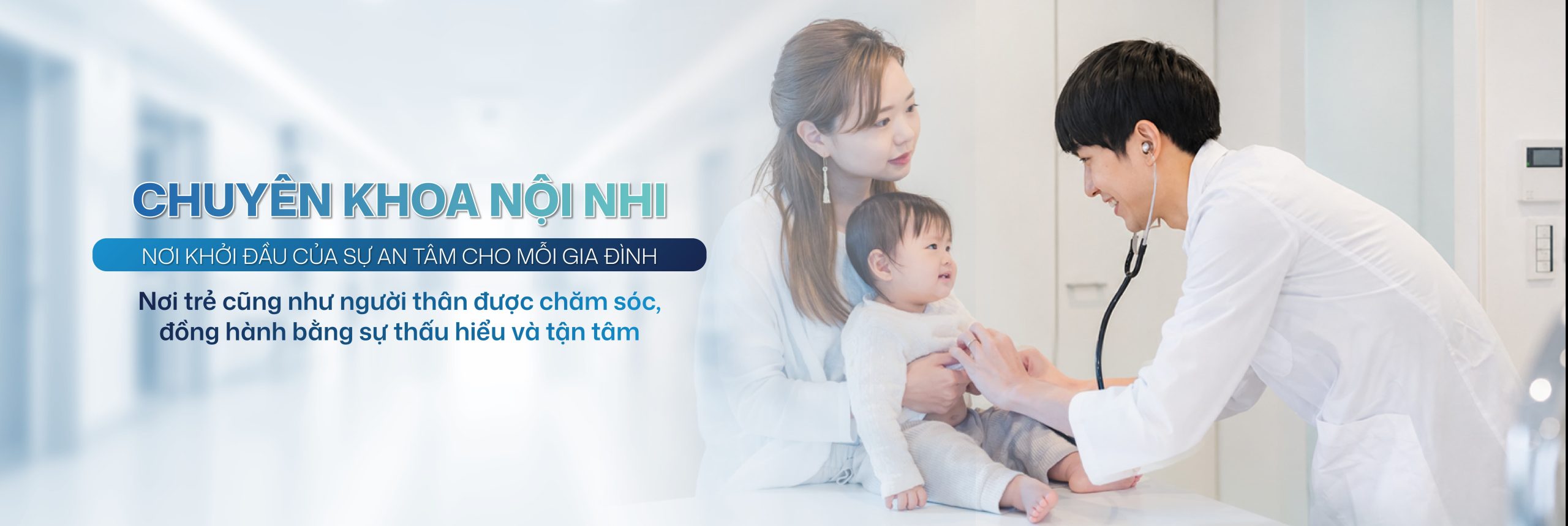 Nội Nhi