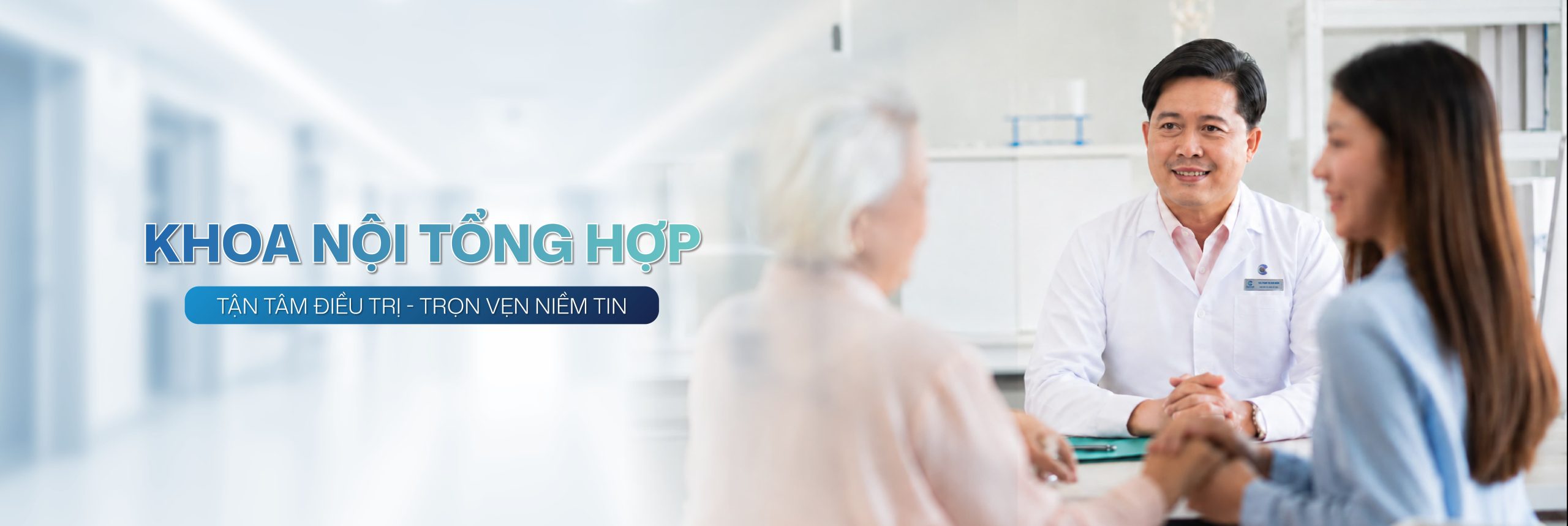 Nội Tổng hợp