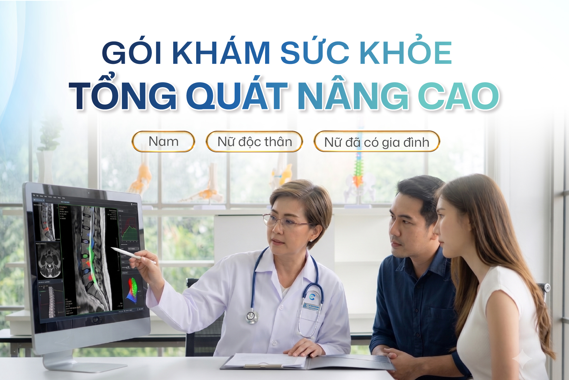 Gói khám sức khỏe tổng quát nâng cao