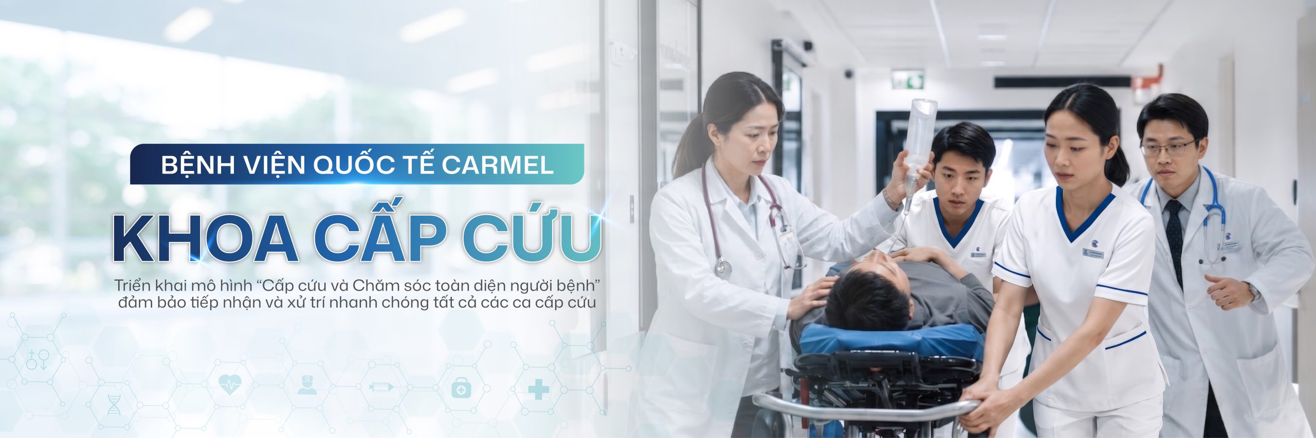 Cấp cứu