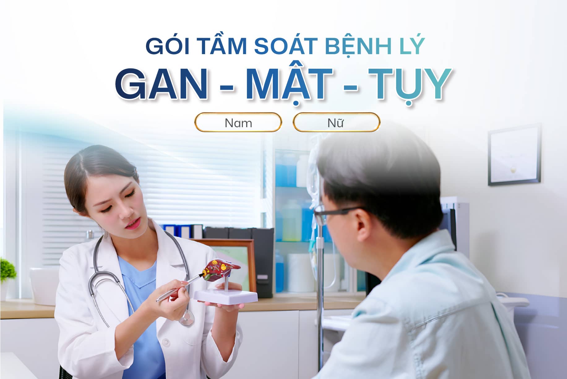 Gói tầm soát bệnh lý Gan – Mật – Tụy