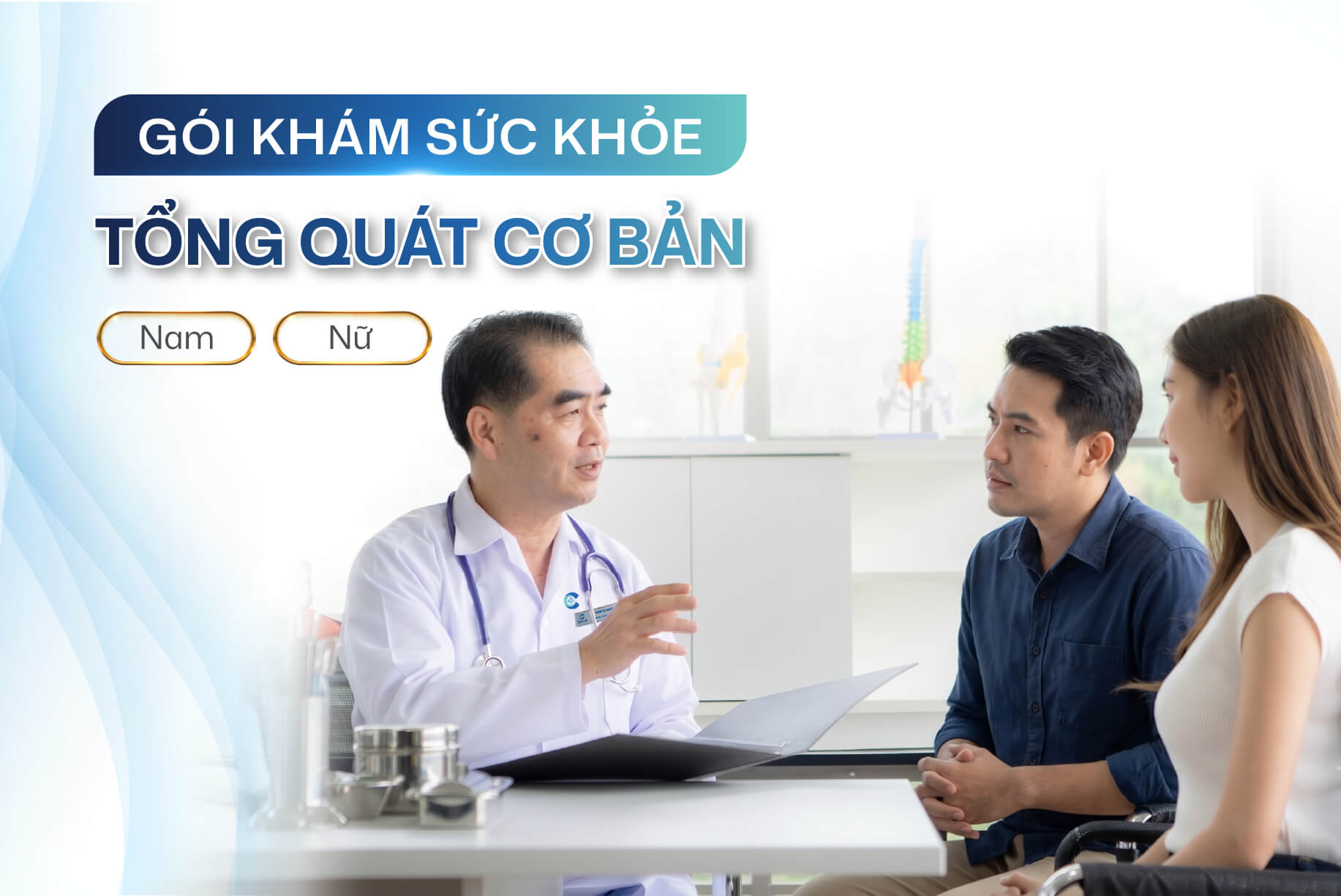 Gói khám sức khỏe tổng quát cơ bản