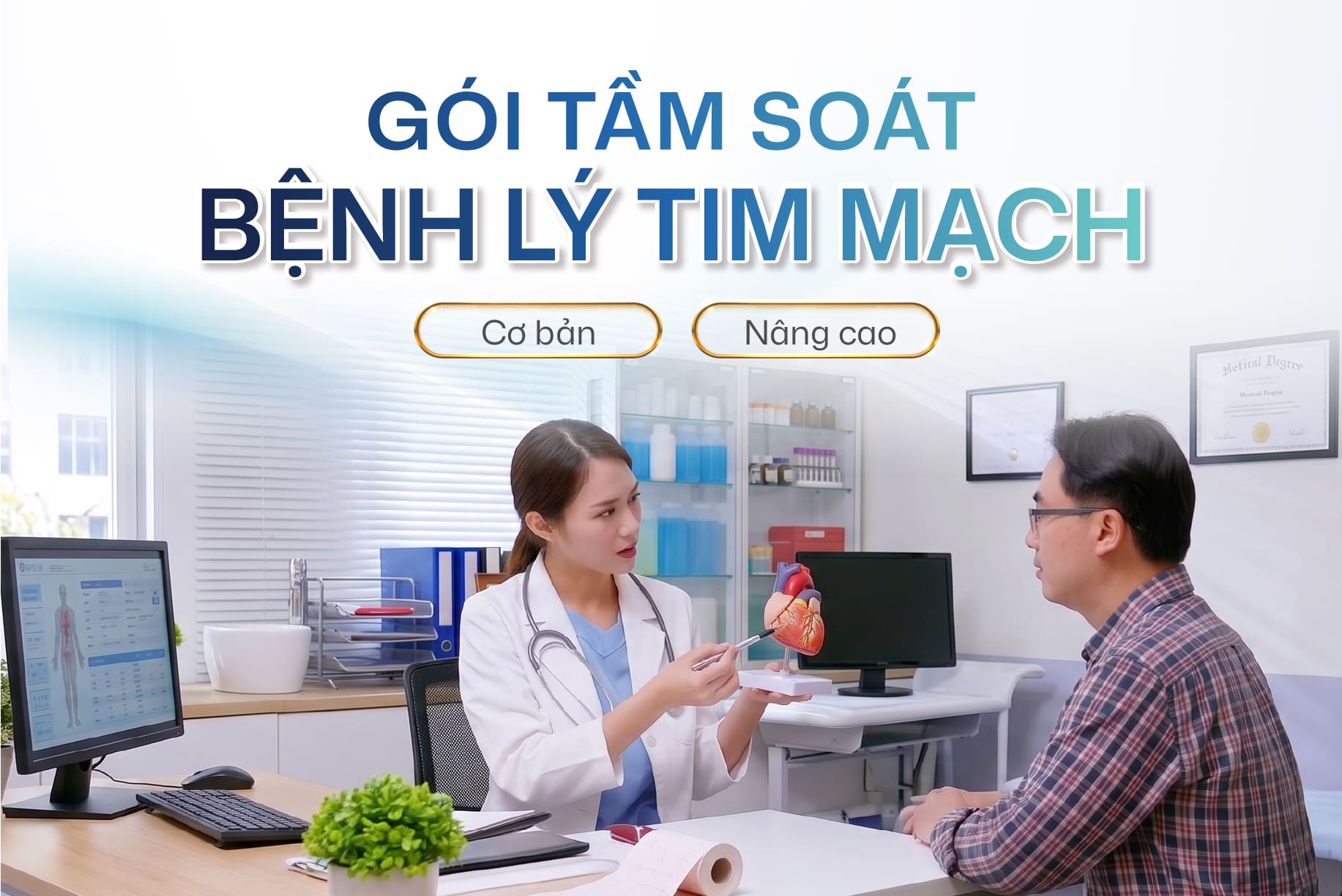 Gói tầm soát bệnh lý tim mạch