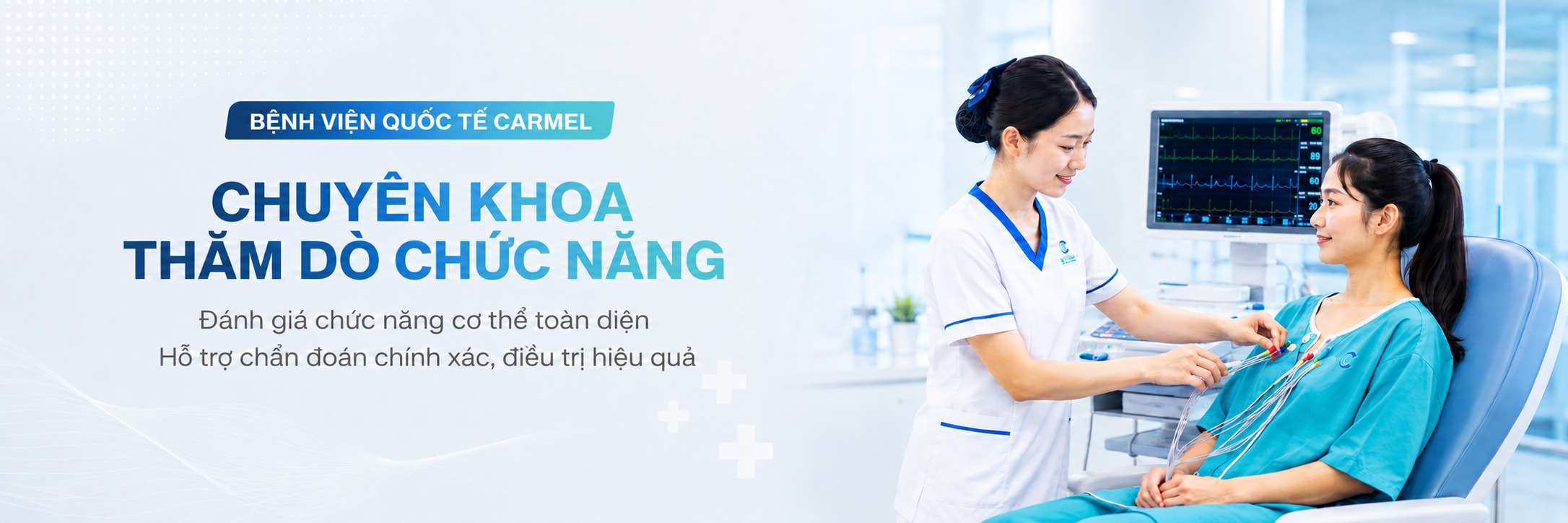 Thăm dò chức năng